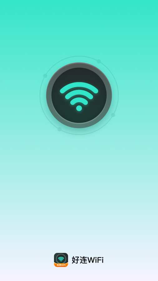 wifiذװv2.1.0 ׿
