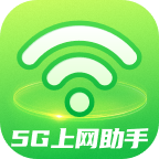 ¡¡5Gapp°汾ذװv2.0.8 ׿