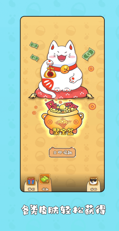 λûƤذװv1.0.029 ׿