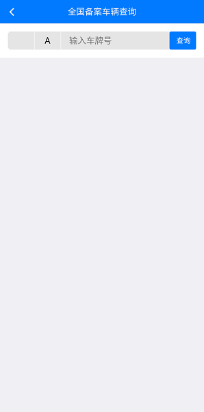 ǻҽ+app׿v1.7.7.24042401 ֻ