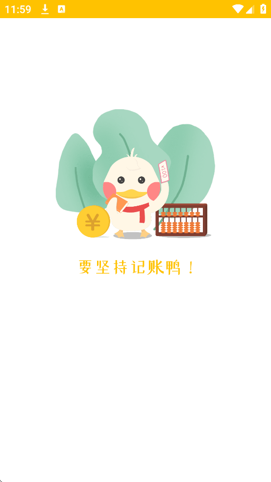 Ѽ°汾ذװv3.9.5 ٷ