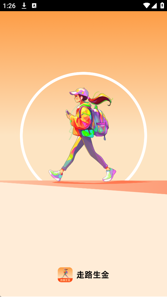 ·appֻذװv2.0.1 °