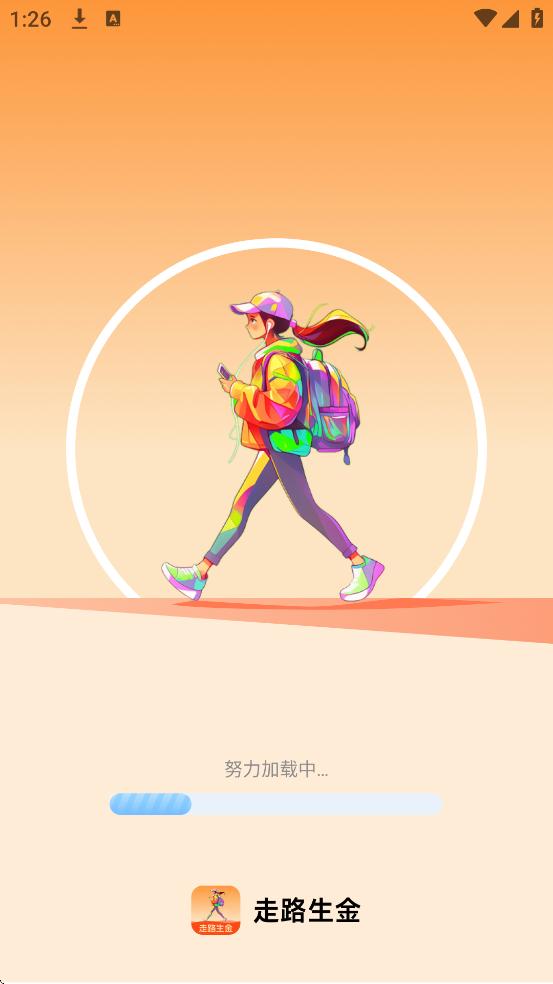 ·appֻذװv2.0.1 °