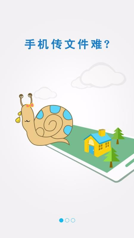 Ͷٷ°v2.52.231219 ׿