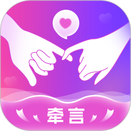 ǣ°汾ذװv2.4.0 ֻ