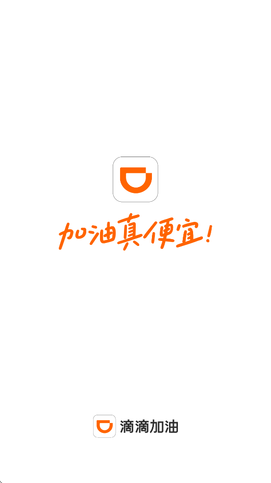 εμذװ°汾v3.14.0 ׿