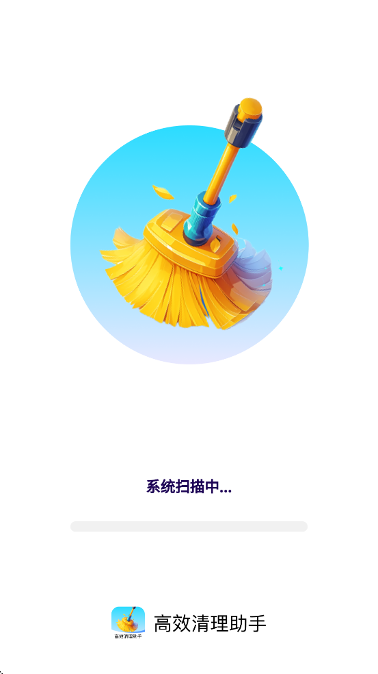 Ч°汾ذװv1.0.0 ٷ