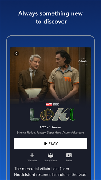 Disney+ٷذװv4.18.1+rc6-2025.11.05 °