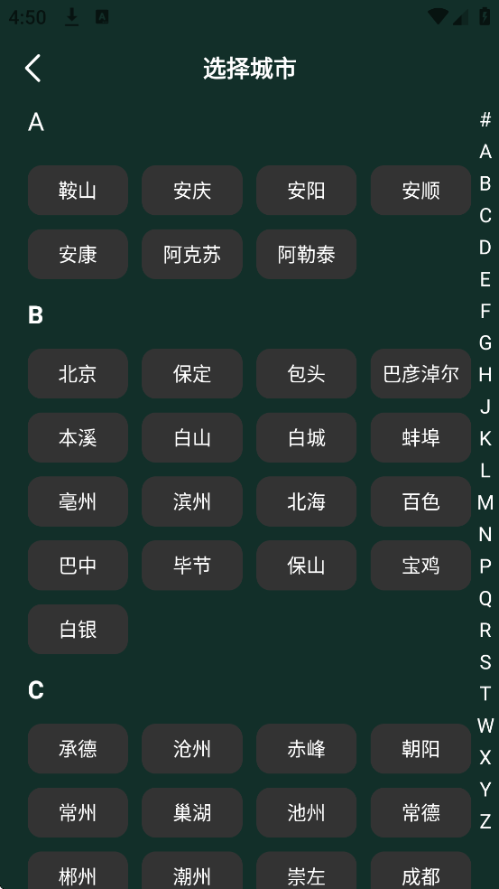 ⺣°汾ذװv1.0.1 ٷ