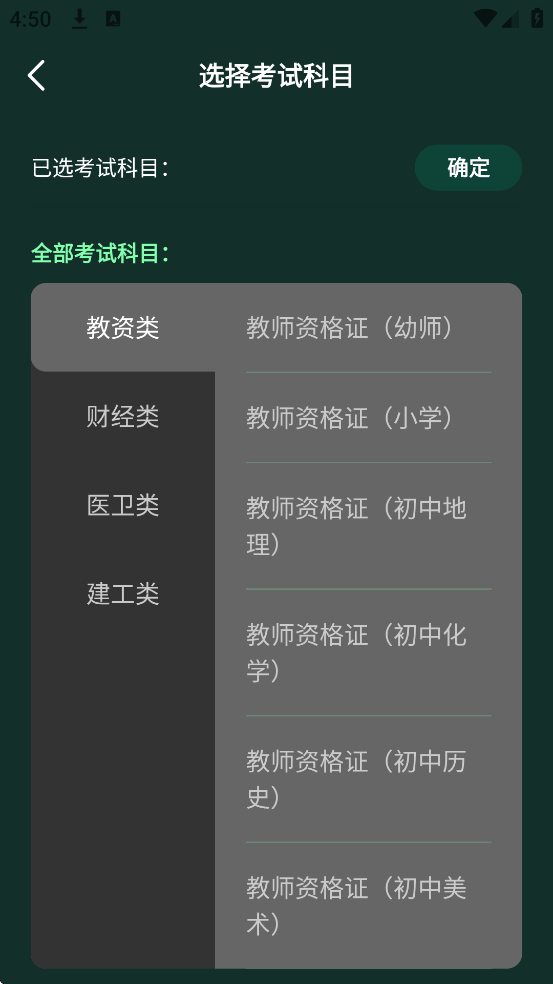 ⺣°汾ذװv1.0.1 ٷ