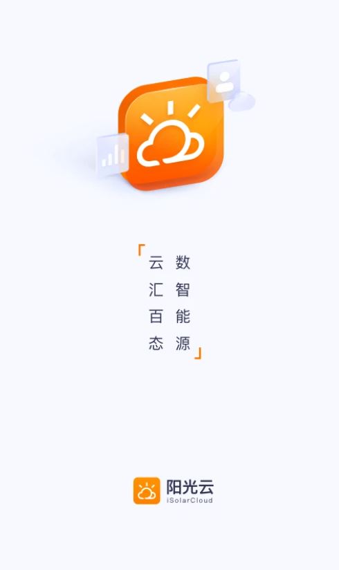 ƹappv2.1.6.20251121 ֻ