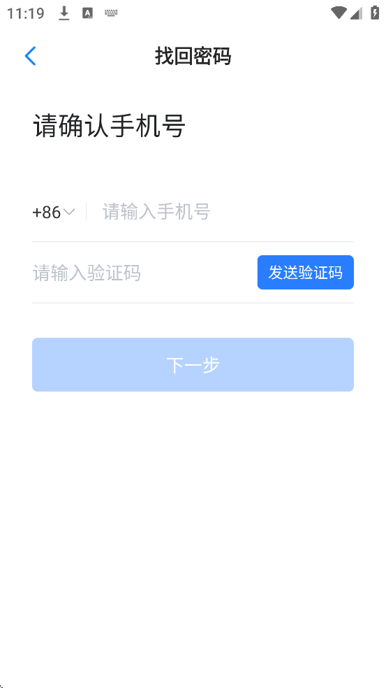 Ա֮appذװֻv3.0.97 ׿