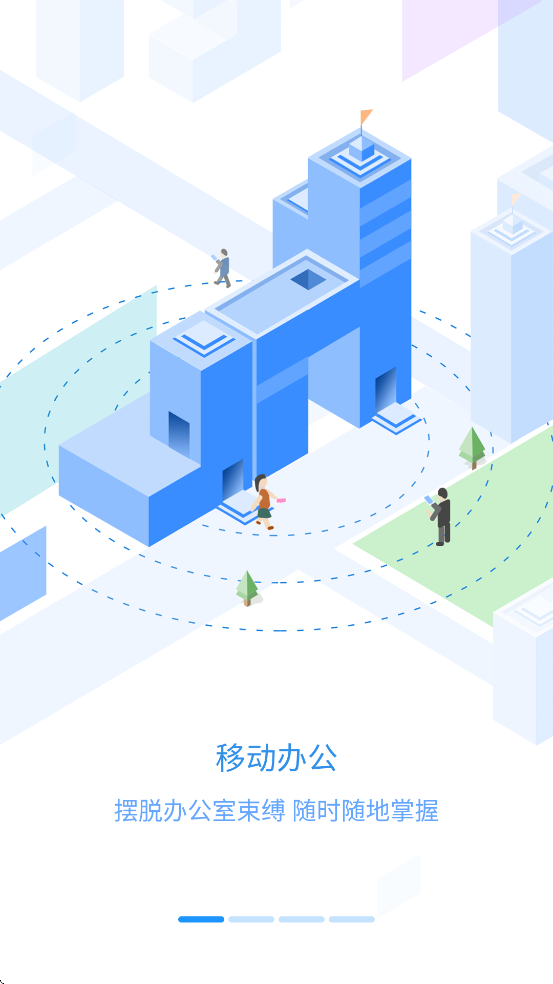 Ա֮appذװֻv3.0.97 ׿