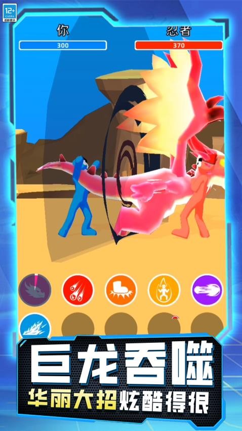 轻松解压神器游戏v22.250925.161 安卓版 轻松解压神器游戏v22.250925.161 安卓版