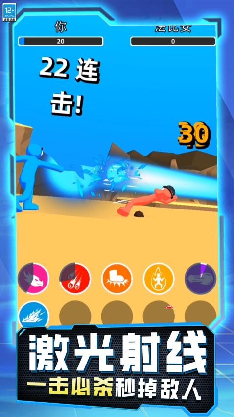 轻松解压神器游戏v22.250925.161 安卓版 轻松解压神器游戏v22.250925.161 安卓版