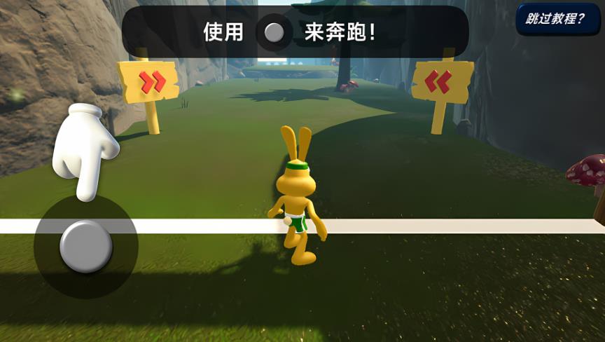 动物森林运动会手游最新版本下载安装v1.0.0 官方版 动物森林运动会手游最新版本下载安装v1.0.0 官方版