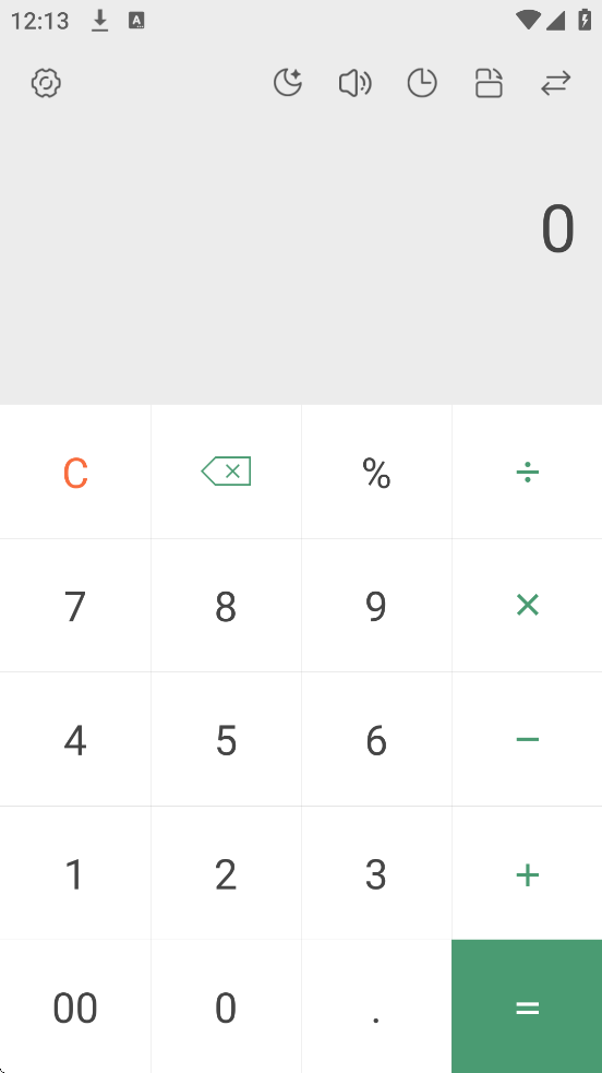 ʵü2026°汾ذװProv2.3.0 ׿