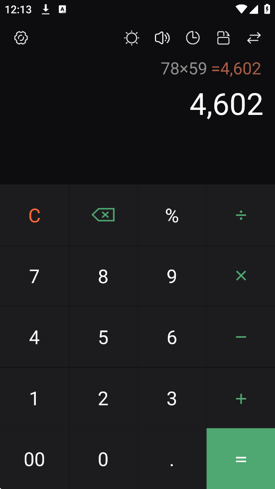 ʵü2026°汾ذװProv2.3.0 ׿