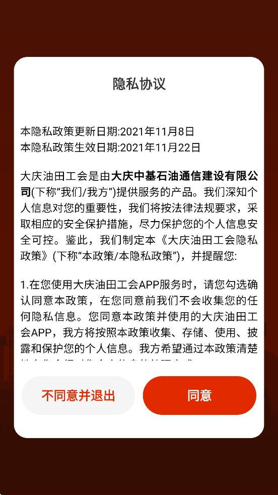 ﹤appعٷ氲װv3.5.8 ׿