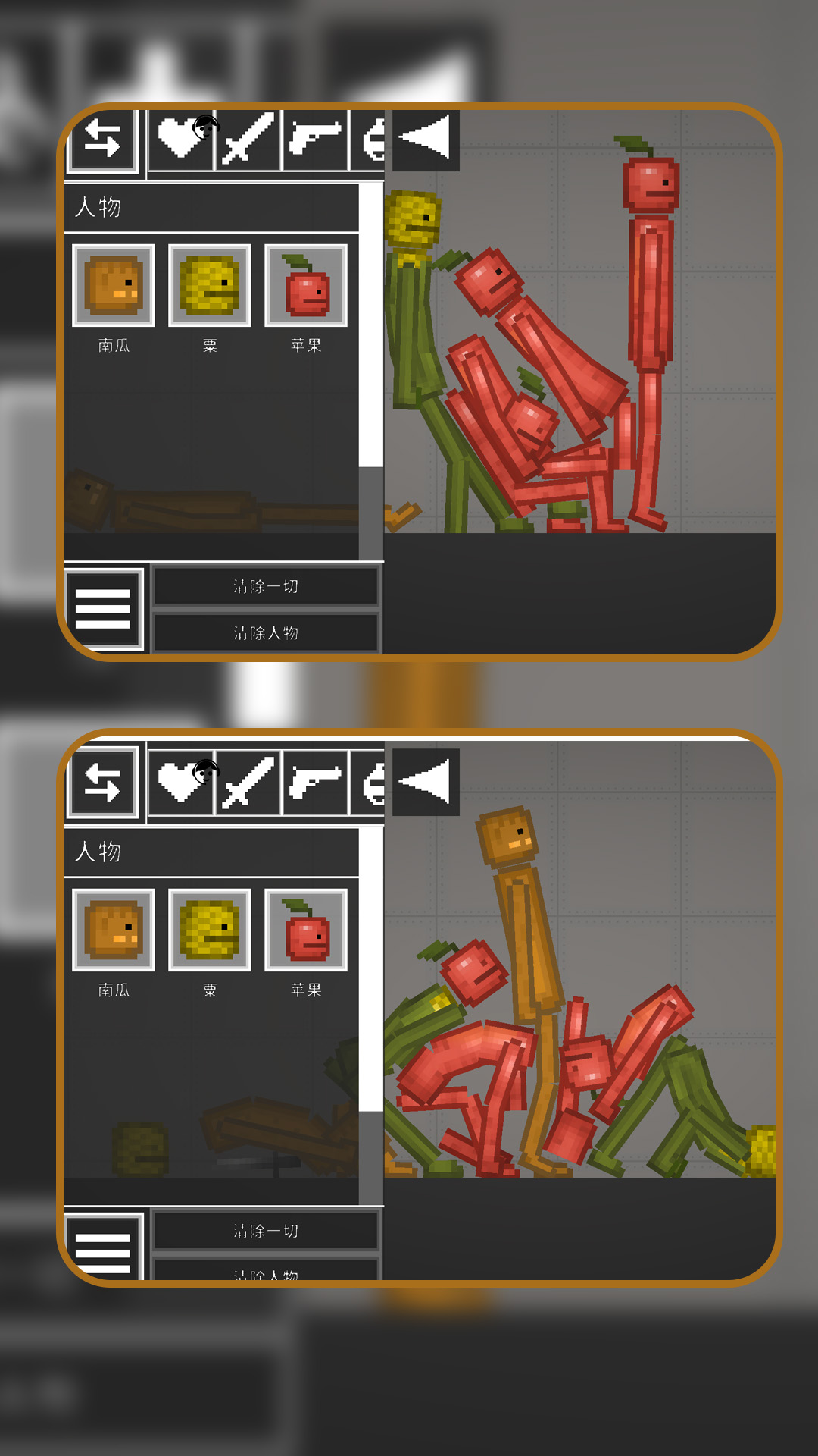 沙盘世界最新版v1.1.2 安卓版 沙盘世界最新版v1.1.2 安卓版