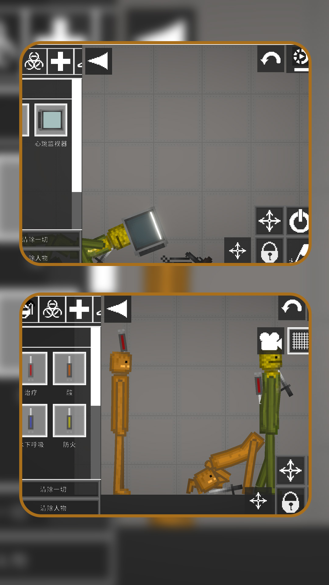 沙盘世界最新版v1.1.2 安卓版 沙盘世界最新版v1.1.2 安卓版