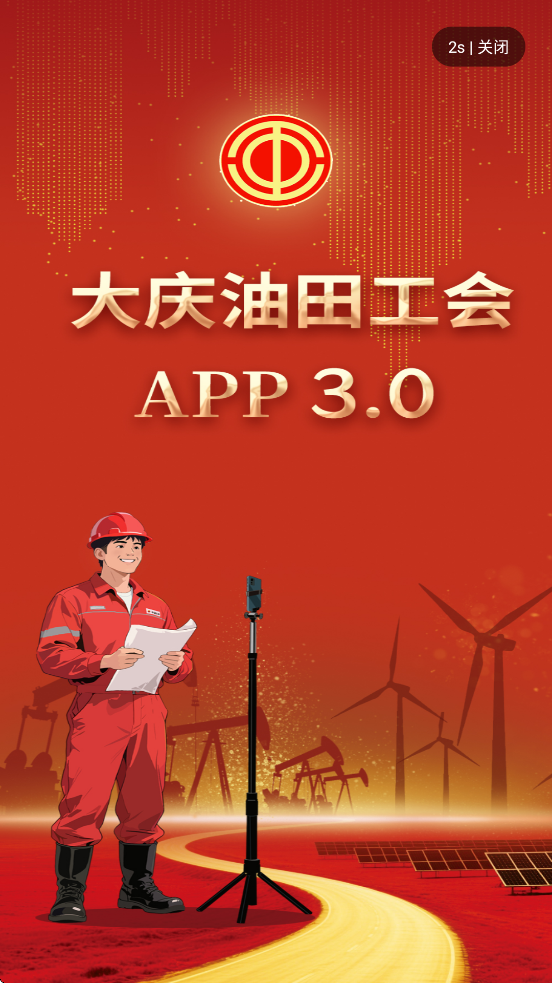 ﹤appعٷ氲װv3.5.8 ׿