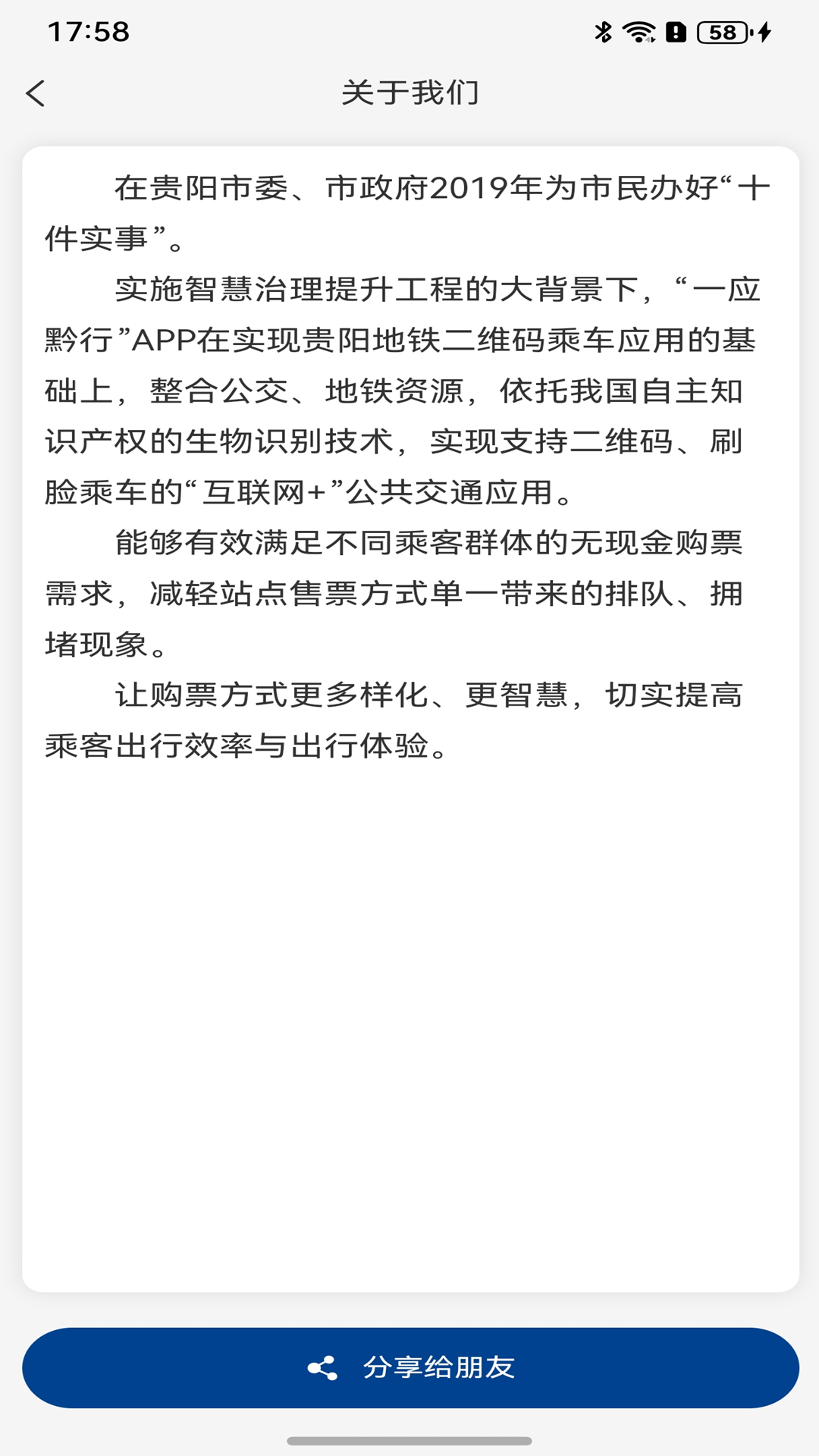 һӦǭapp°v2.1.02 ׿