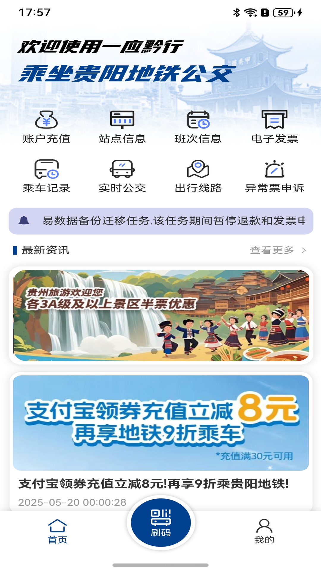 һӦǭapp°v2.1.02 ׿