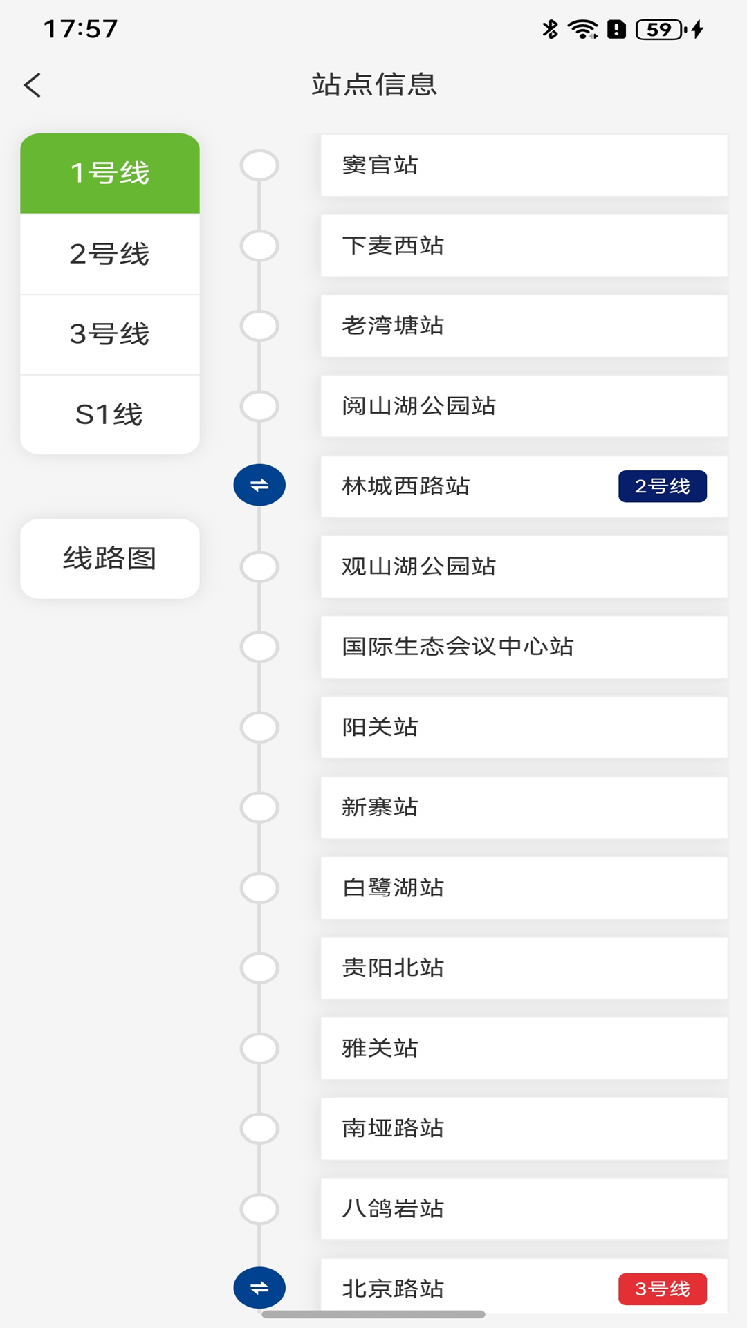 һӦǭapp°v2.1.02 ׿