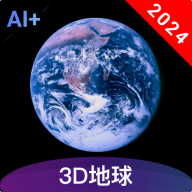 3DȫͼAppعٷv1.4.8 ׿