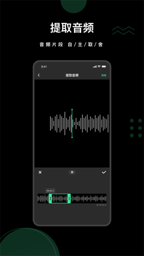 ȥˮӡȫappѰv1.7.7 ׿