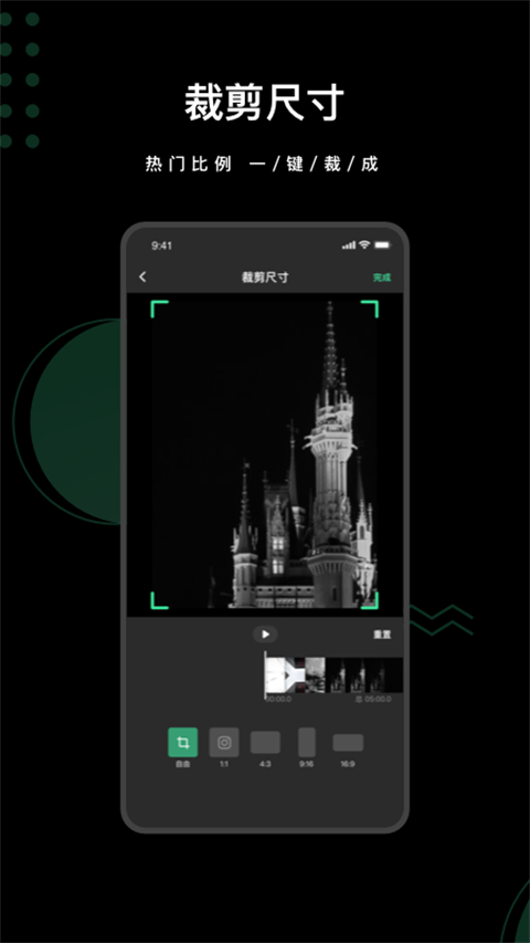 ȥˮӡȫappѰv1.7.7 ׿
