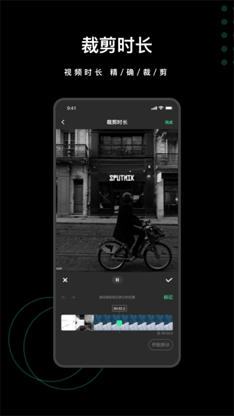 ȥˮӡȫappѰv1.7.7 ׿