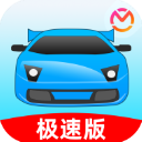 ݿ伫ٰapp°v2.6.0 ׿