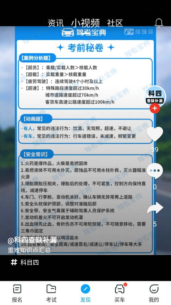 ݿ伫ٰapp°v2.6.0 ׿