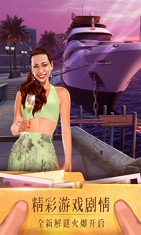 密室逃脱19离奇失踪官方正版v7.1.6 手机版 密室逃脱19离奇失踪官方正版v7.1.6 手机版