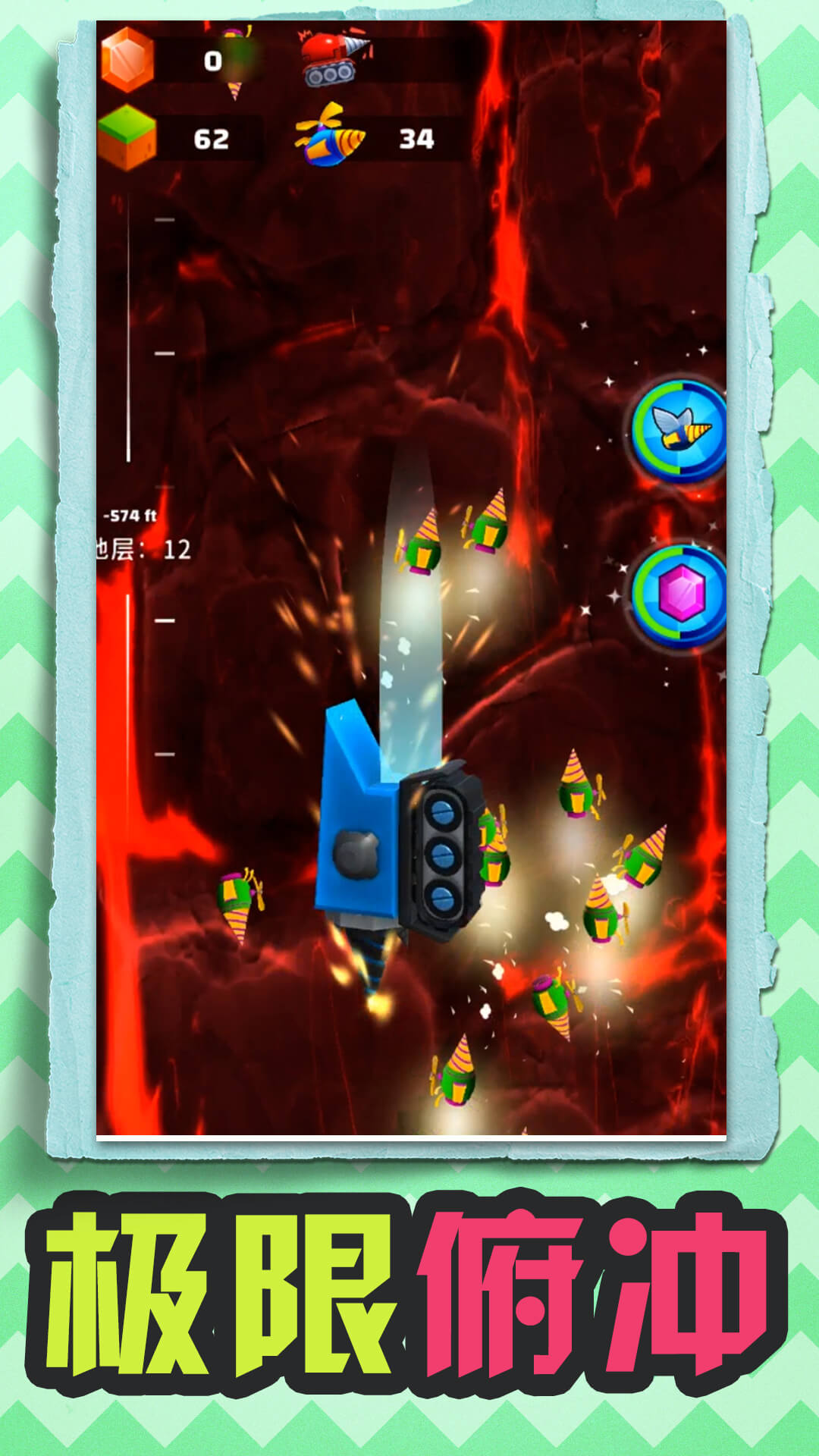 挖掘机西部联盟最新版下载v1.1.9 安卓版 挖掘机西部联盟最新版下载v1.1.9 安卓版