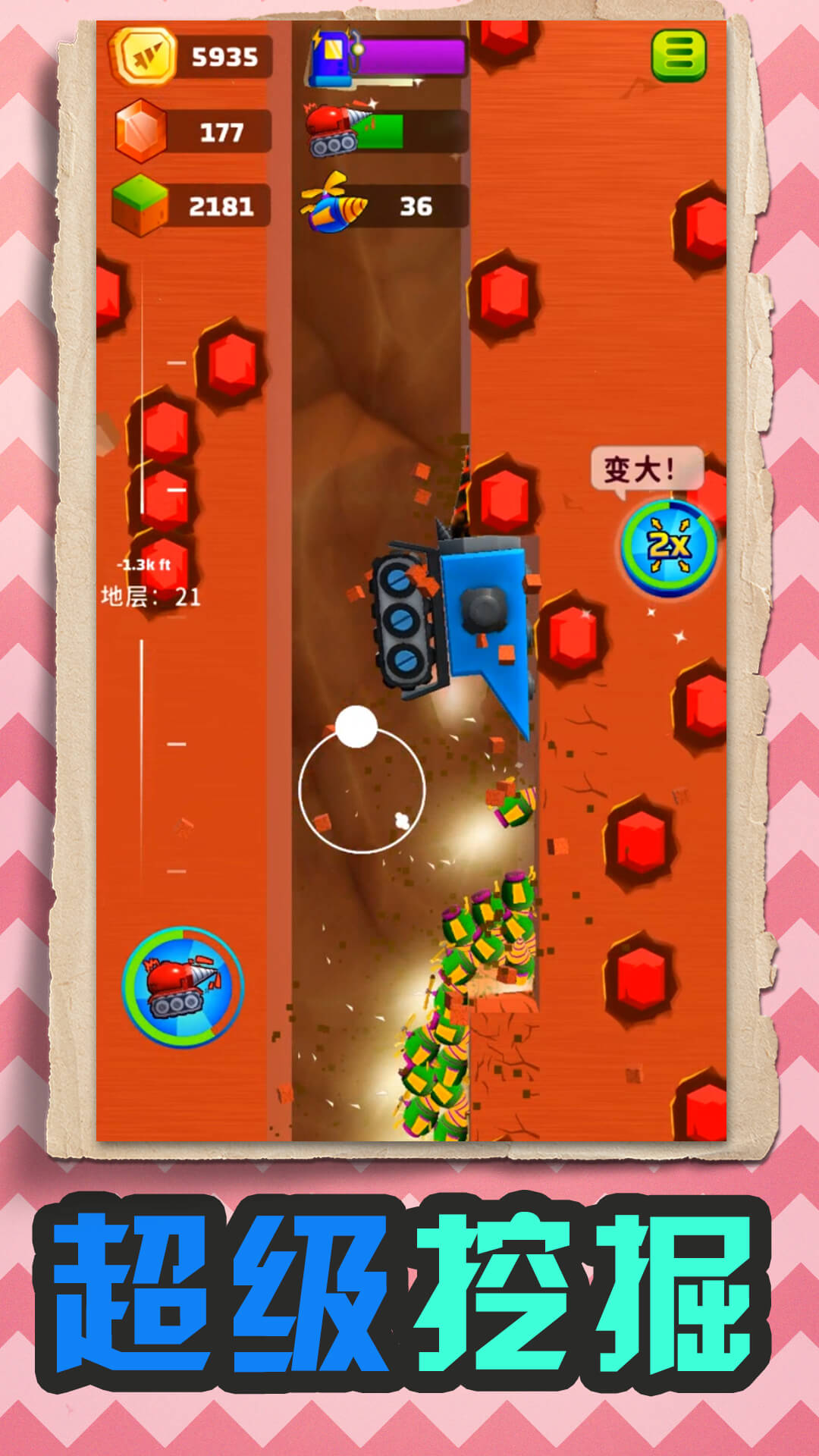 挖掘机西部联盟最新版下载v1.1.9 安卓版 挖掘机西部联盟最新版下载v1.1.9 安卓版