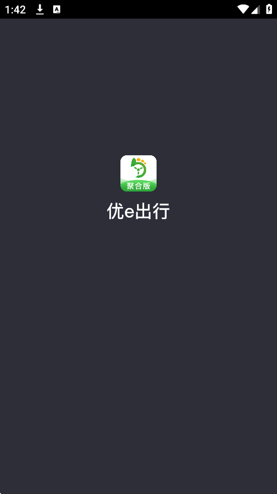 e˾ۺϰ°汾ذװv6.50.0.0004 ֻ