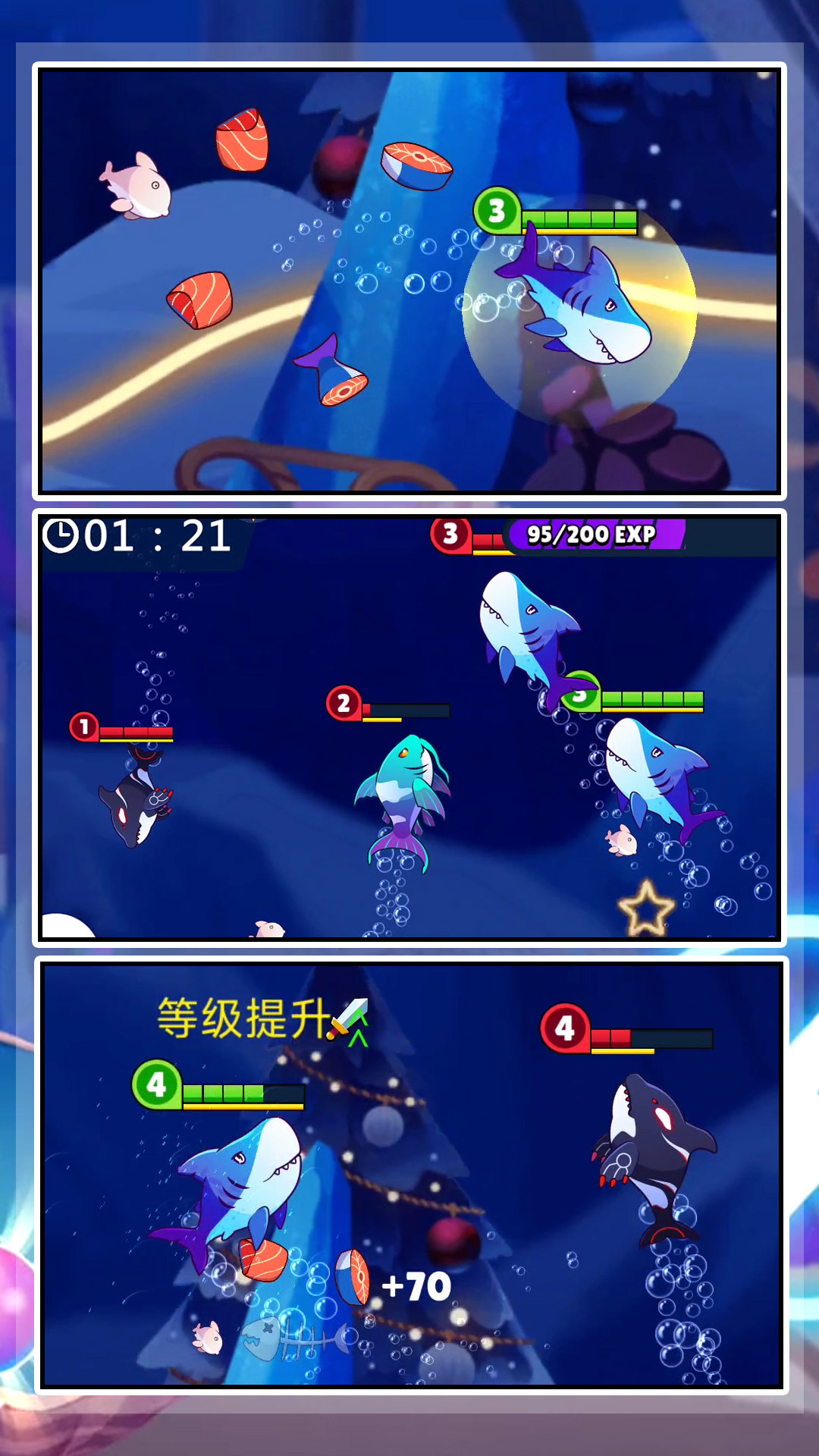 有种咬我呀最新版下载v1.1.7 安卓版 有种咬我呀最新版下载v1.1.7 安卓版