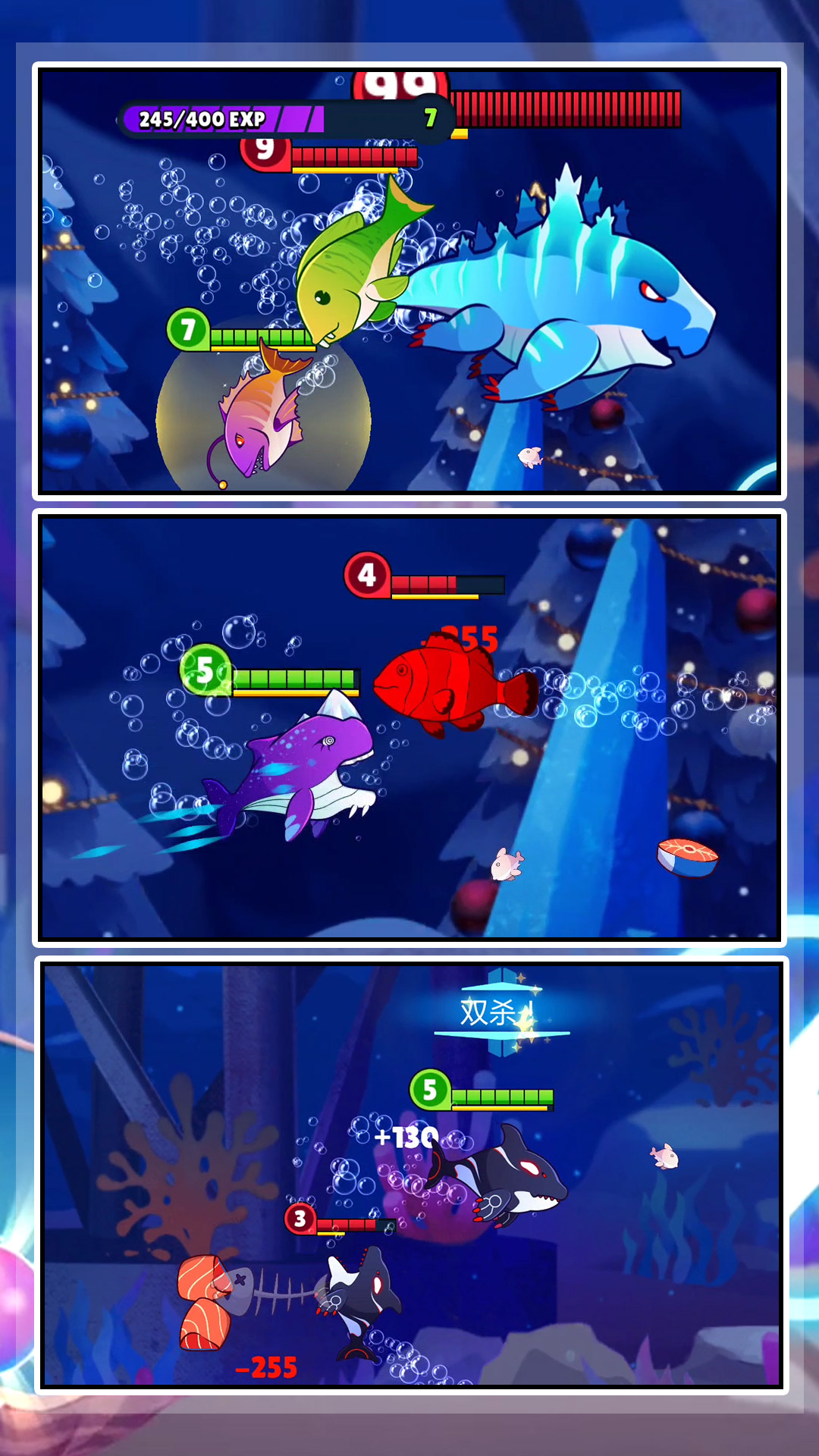 有种咬我呀最新版下载v1.1.7 安卓版 有种咬我呀最新版下载v1.1.7 安卓版