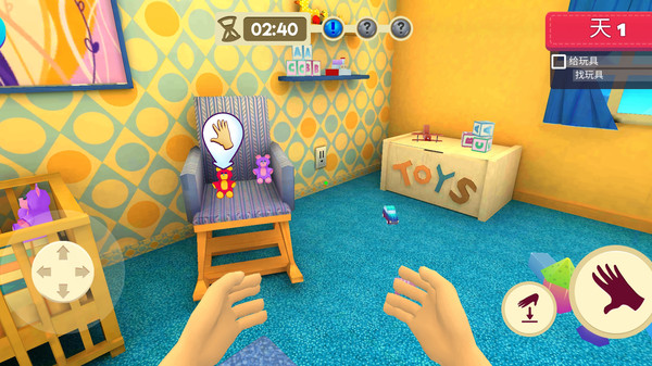 当妈也疯狂游戏v300.1.1 安卓版 当妈也疯狂游戏v300.1.1 安卓版
