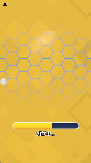 小黄冲冲冲游戏下载最新版v2.0.6 官方版 小黄冲冲冲游戏下载最新版v2.0.6 官方版