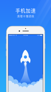 ֻȫܼappѰv4.3.4 ׿