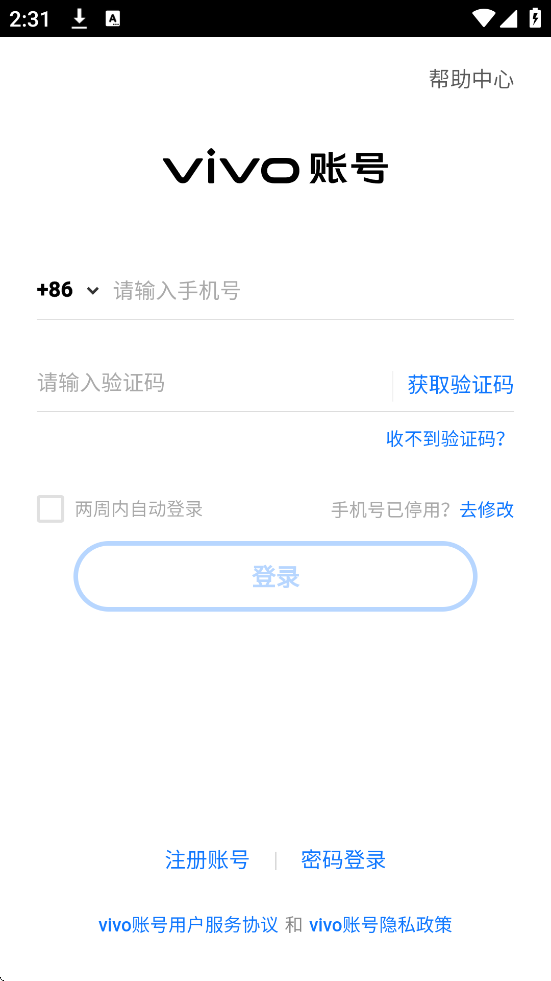 智斗汪星人手游下载安装最新版本v1.0.0 官方版 智斗汪星人手游下载安装最新版本v1.0.0 官方版