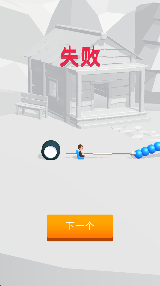 画车对决游戏官方正版下载安装v1.0.1 最新版 画车对决游戏官方正版下载安装v1.0.1 最新版