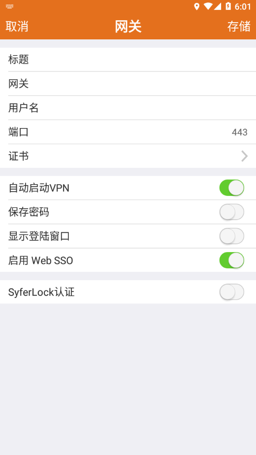 MotionPro Global׿v3.1.3 ֻ