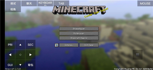 PojavLauncherҵgladiolus-20250128-32ff194-v3_openjdk