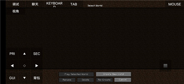 PojavLauncherҵgladiolus-20250128-32ff194-v3_openjdk