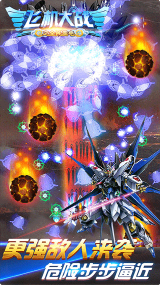 ɻս֮ȫ׵ٷv3.1.15 °